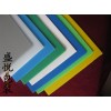 塑料瓦楞板|PP中空板|上海塑料板|包装中空板
