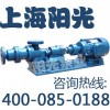 浓浆泵|上海浓浆泵|浓浆泵厂家|I-1B浓浆泵