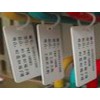 南京HF专业生产供应高性能耐磨四孔电缆挂牌
