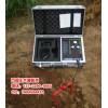 河北地下金属探测器-石家庄VR3地下金属扫描仪地下金属探测仪