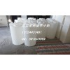 200升防腐PE水箱 塑料搅拌桶 耐酸碱PE储罐 塑料水桶