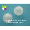 塑料空心浮球 空心球  养殖浮球  PP塑料球