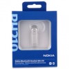 诺基亚（Nokia）BH-219 NFC 蓝牙耳机 68元