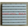 广州槽木吸音板，木质吸音板