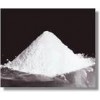 凝结多糖、凝结多糖报价、凝结多糖用途、凝结多糖厂家