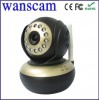 wanscam  无线P2P 双向语音 夜视云台 网络摄像机