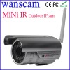 wanscam  无线夜视 室外防水 网络摄像机