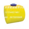 东莞爱迪威专业生产各种规格PE塑料容器 PE水箱 PE水桶