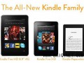 亚马逊CEO称Kindle电子书业务去年增长70%