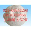 上海耐今销售（CMC）零售羧甲基纤维素钠 羧甲基纤维钠厂商