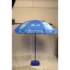 深圳厂家直销定做广告雨伞 太阳雨伞 展会活动太阳雨伞