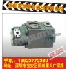 液压泵PV2R12-14-33-F-REAA-40