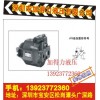 YUKEN变量泵AR16-FR01B-20