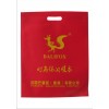 深圳环保袋厂家订做|手提袋|宣传环保袋|广告环保袋
