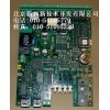 ABB备件，SDCS-PIN-F01(电源接口板)