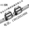 大量供应台湾银泰导轨 MSB25 MSB30 直线导轨