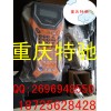 南京兄弟行业标签机PT+7600