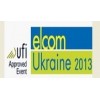 2014年第18届乌克兰国际电力电工设备展览会