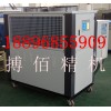 苏州搏佰注塑冷水机畅销全国 21世纪精品冷水机
