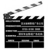 深圳微电影拍摄制作公司，微电影脚本策划拍摄制作一条龙服务