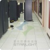 星光全钢防静电活动地板、抗静电地板www.518xg.cn