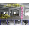 沧州生产ktv室内隔音材料厂家衡水销售酒吧墙体隔音材料公司
