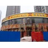 黑龙江销售ktv室内隔音材料价格哈尔滨生产酒吧墙体隔音材料厂