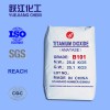 B101通用型锐钛型活性钛白粉