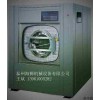北京供应100公斤烘干机