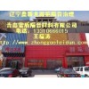 牡丹江酒吧墙体隔音材料生产厂家ktv室内房间隔音材料销售公司