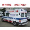 NJ5040XJH3-M全顺标准型救护车（柴油）