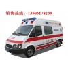 NJ5040XJH3-M全顺模具型救护车（柴油）