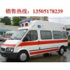 NJ5040XJH3-H全顺运送型救护车（高顶）