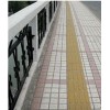 湘潭市盲人步行砖 盲人导航砖 盲人导向砖