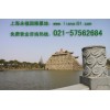 上海公墓陵园中最受百姓欢迎的公墓  上海永福园墓地介绍