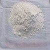 大量促销硫酸钙 硫酸钙质量保证 硫酸钙最新报价