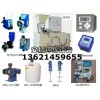 锅炉化工计量泵、絮凝剂加酸加碱计量泵/PAC加药泵