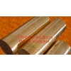 高耐温钨铜合金棒，CU20W80上海厂家最近报价