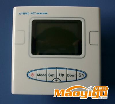 供应湿度液位控制器 5点测量 LCD液晶显示 深圳厂家自销