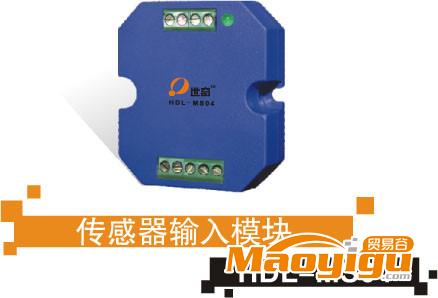 供应传感器输入模块 HDL-MS04