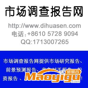 供应2013-2017年中国 热熔焊机 市场调研 供需求分析 投资咨询 研究报告