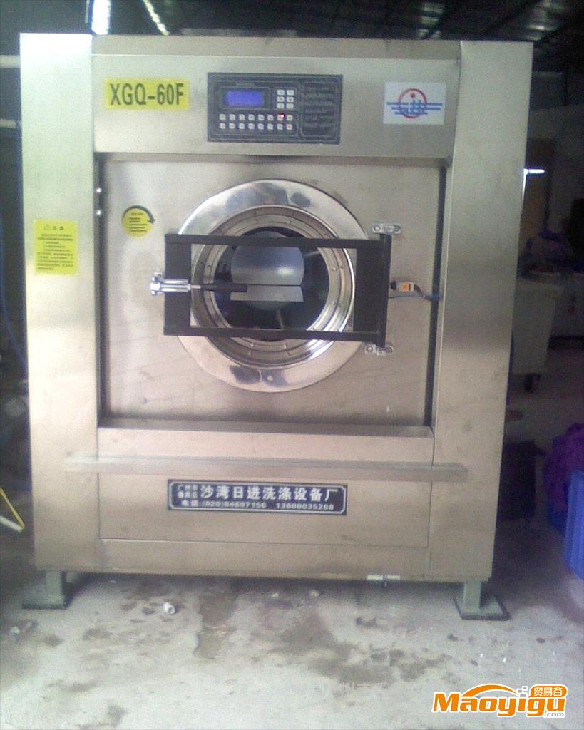 供应日进全自动洗衣机XGQ-100F全自动洗衣机烫平机.洗涤机械