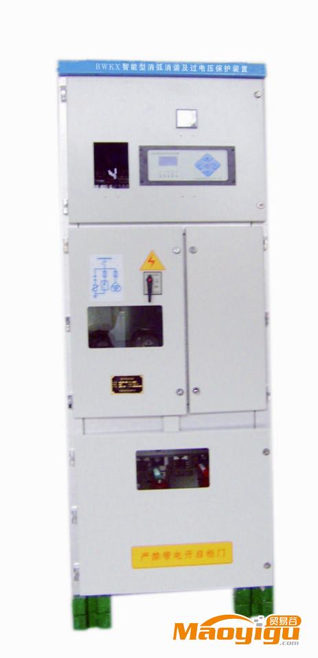 供应凯川电力BWX/BWKX智能消弧消谐过电压保护装置