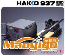 供应HAKKO937恒温焊台