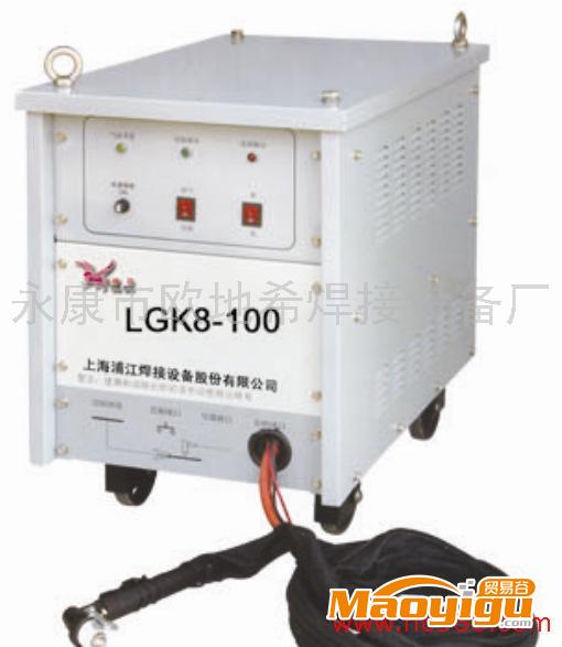 供应中国德马LGK-100空气等离子弧形切割机 、LGK-