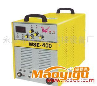 供应铝焊机WSE-400 、焊铝的专家  厂家直销