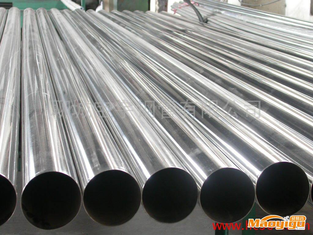 供应焊管，直缝焊管（325-610）*（4-18）