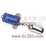 （上海产）UQK-01浮球液位控制器铝质