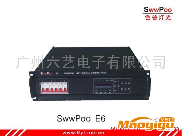 供应SwwPoo  6路X6KW 智能型数字硅箱