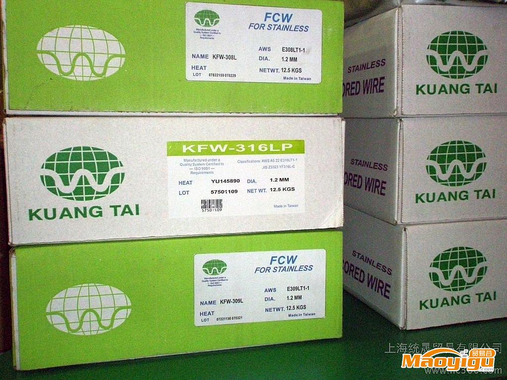 供应广泰KFW-308L不锈钢药芯焊丝